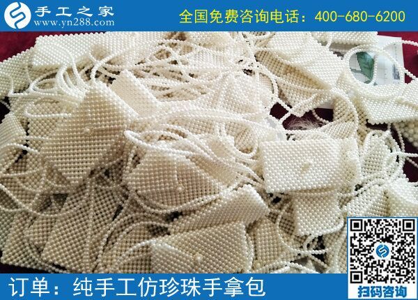 做手工之家的手工活，實現(xiàn)了殘疾人在家賺錢夢想(圖1)