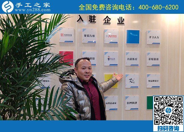 12月21日，正規(guī)代理手工活加工項目，周末在家做串珠繡手工賺錢，手工之家接待考察加工客戶剪影