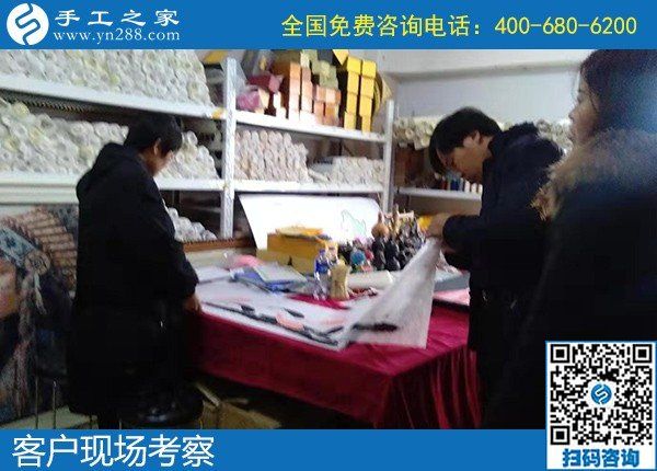 12月23日，手工活在家賺錢，手工活外發(fā)回收，就選珠繡外發(fā)手工活，手工之家接待考察加工客戶剪影
