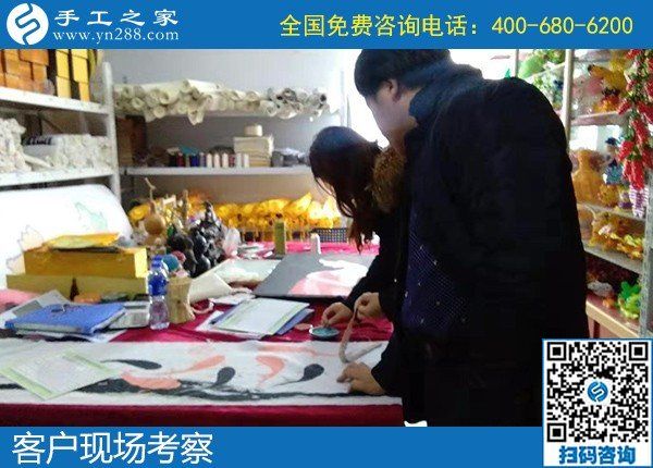 12月23日，手工活在家賺錢，手工活外發(fā)回收，就選珠繡外發(fā)手工活，手工之家接待考察加工客戶剪影