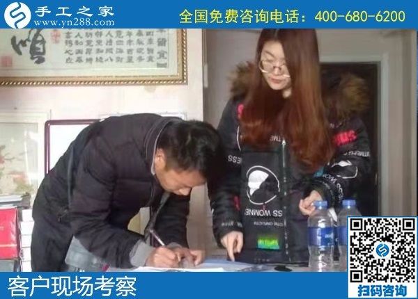 12月23日，手工活在家賺錢，手工活外發(fā)回收，就選珠繡外發(fā)手工活，手工之家接待考察加工客戶剪影