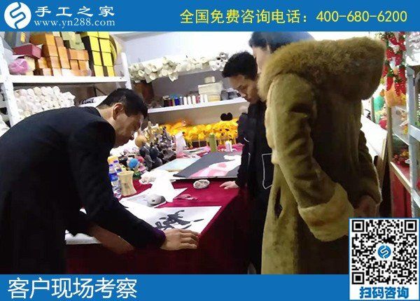 12月24日，農(nóng)村手工活加盟項(xiàng)目，農(nóng)村手工活加工項(xiàng)目，就選勵(lì)志珠，手工之家接待考察加工客戶剪影