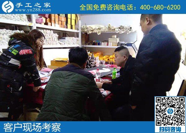 12月24日，農(nóng)村手工活加盟項(xiàng)目，農(nóng)村手工活加工項(xiàng)目，就選勵(lì)志珠，手工之家接待考察加工客戶剪影