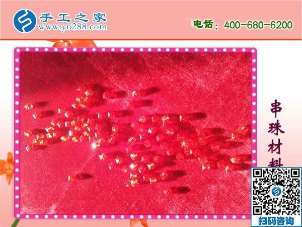 幸福的生活“串”出來！劉大姐在家做手工活勵志珠繡(圖1)