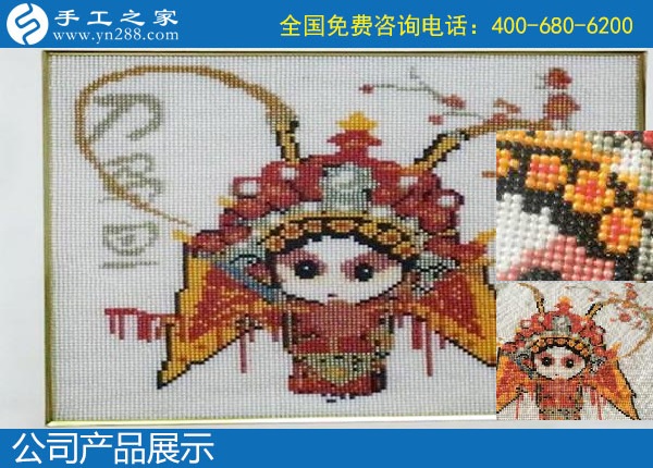 12月25日，靠譜的純手工活外發(fā)加工，在家做手工活賺錢，就是珠繡外發(fā)手工活，手工之家勵(lì)志珠串珠純手工產(chǎn)品展示