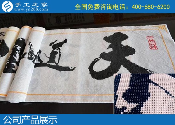 大量手工活訂單外發(fā)，可以拿回家做的兼職手工活(圖1)