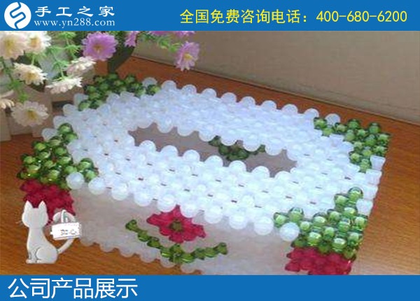 12月25日，靠譜的純手工活外發(fā)加工，在家做手工活賺錢，就是珠繡外發(fā)手工活，手工之家勵(lì)志珠串珠純手工產(chǎn)品展示