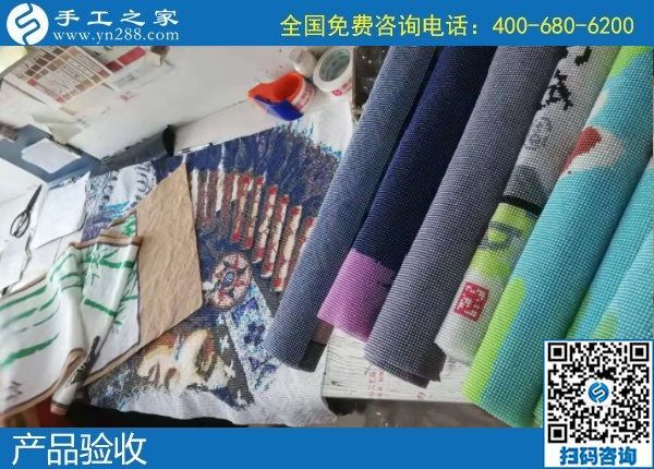 又收到一批合格產(chǎn)品，手工之家的加工戶越做越好了！(圖1)