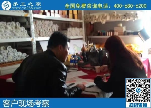 12月27日，手工活代理加工，正規(guī)可靠的手工活，就是勵(lì)志珠珠繡加工，手工之家接待考察加工客戶剪影