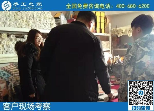 12月28日，在家做手工活掙錢，手工活代理加工項(xiàng)目，就選勵(lì)志珠串珠外發(fā)手工活，手工之家接待考察加工客戶剪影
