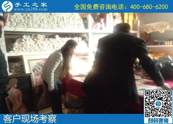 12月28日，在家做手工活掙錢，手工活代理加工項(xiàng)目，就選勵(lì)志珠串珠外發(fā)手工活，手工之家接待考察加工客戶剪影