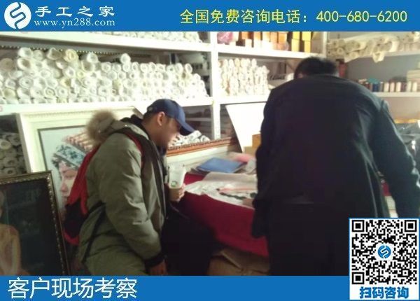 12月28日，在家做手工活掙錢，手工活代理加工項(xiàng)目，就選勵(lì)志珠串珠外發(fā)手工活，手工之家接待考察加工客戶剪影