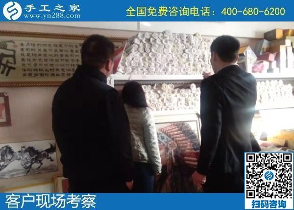 12月28日，在家做手工活掙錢，手工活代理加工項(xiàng)目，就選勵(lì)志珠串珠外發(fā)手工活，手工之家接待考察加工客戶剪影