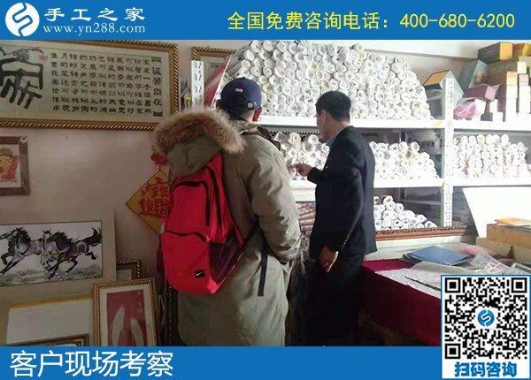 手工活加盟項目做代理，就選手工之家勵志珠(圖1)