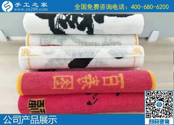 12月30日，手工活在家賺錢，手工外發(fā)加工活，找家庭手工活就來這里，手工之家接待考察加工客戶剪影