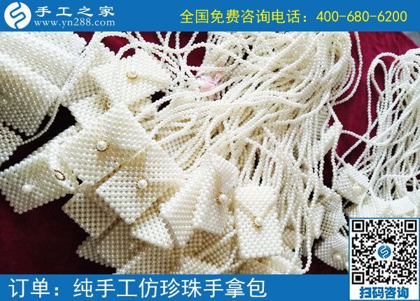 適合大學(xué)生做的兼職，放假了想找份兼職工作做(圖2)