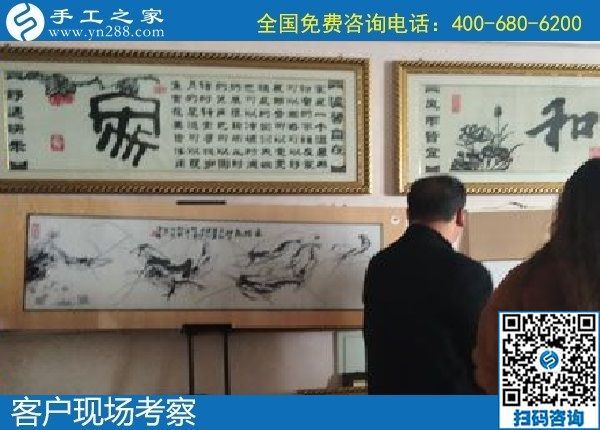 12月31日，手工活拿回家做，手工活賺錢(qián)就選這里的正規(guī)外發(fā)手工活，手工之家接待考察加工客戶剪影