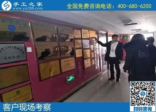 12月31日，手工活拿回家做，手工活賺錢(qián)就選這里的正規(guī)外發(fā)手工活，手工之家接待考察加工客戶剪影