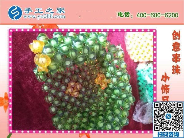 外放手工活串珠子，環(huán)保干凈就屬手工之家勵(lì)志珠(圖1)