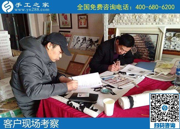 手工活接單在家做，就選手工之家外發(fā)加工好項目(圖1)