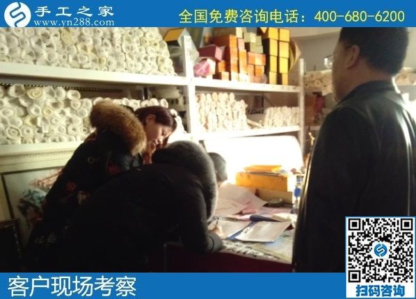 1月2日，拿回家做的手工活，正規(guī)外發(fā)手工活，就是勵(lì)志珠珠繡手工，手工之家接待考察加工客戶剪影