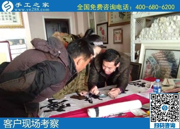 1月2日，拿回家做的手工活，正規(guī)外發(fā)手工活，就是勵(lì)志珠珠繡手工，手工之家接待考察加工客戶剪影