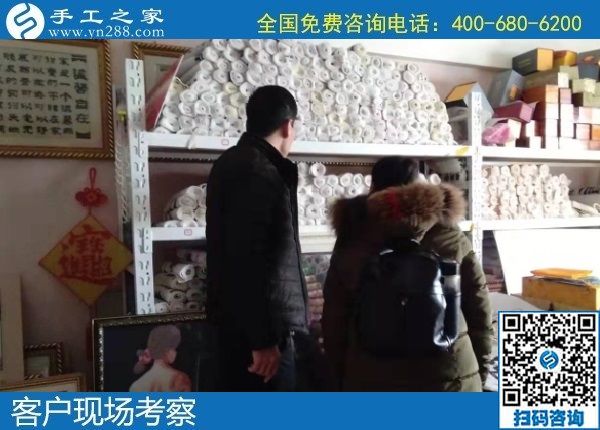 1月2日，拿回家做的手工活，正規(guī)外發(fā)手工活，就是勵(lì)志珠珠繡手工，手工之家接待考察加工客戶剪影