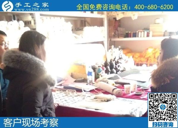 1月2日，拿回家做的手工活，正規(guī)外發(fā)手工活，就是勵(lì)志珠珠繡手工，手工之家接待考察加工客戶剪影