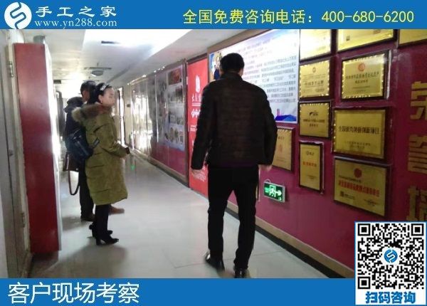 1月2日，拿回家做的手工活，正規(guī)外發(fā)手工活，就是勵(lì)志珠珠繡手工，手工之家接待考察加工客戶剪影