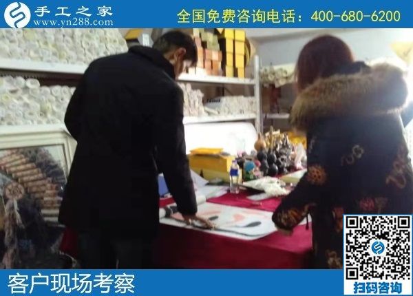 1月3日，手工活外發(fā)回收，在家做手工活賺錢，就選這里，手工之家接待考察加工客戶剪影