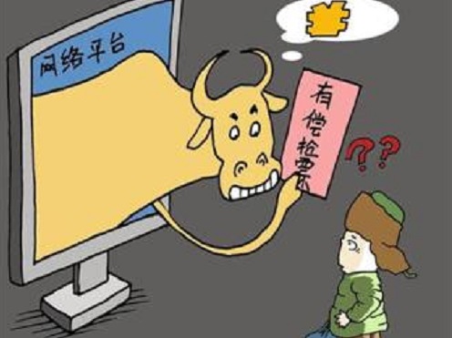 防騙在行動(dòng)，手工之家提醒，快過年了，這些騙局要注意