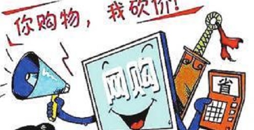 防騙在行動(dòng)，手工之家提醒，快過年了，這些騙局要注意