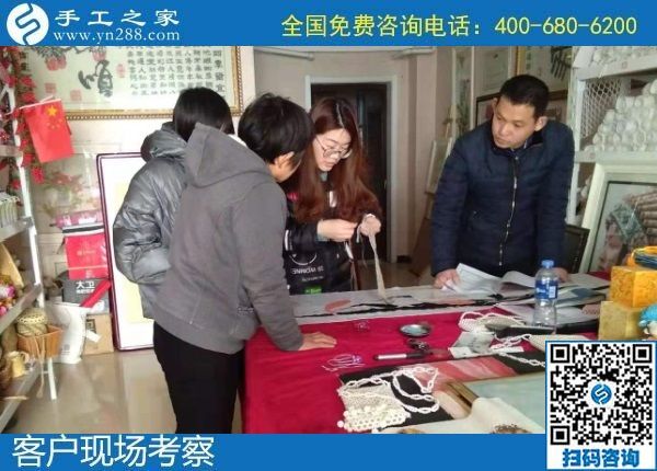 1月4日，手工活代理加工，手工活在家賺錢，就是珠繡串珠手工活，手工之家接待考察加工客戶剪影
