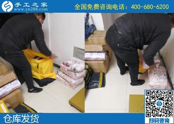 1月5日，正規(guī)的手工活外發(fā)，農(nóng)村手工活加盟項(xiàng)目，就選串珠手工活，手工之家產(chǎn)品展示