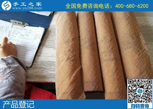 殘疾人尋找在家做的手工活，找到手工之家正規(guī)平臺(圖1)