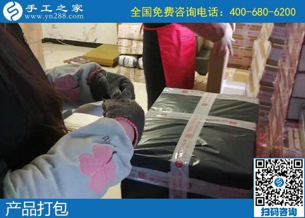 做手工活外發(fā)加工賺到錢(qián)了，開(kāi)開(kāi)心心過(guò)大年！(圖1)