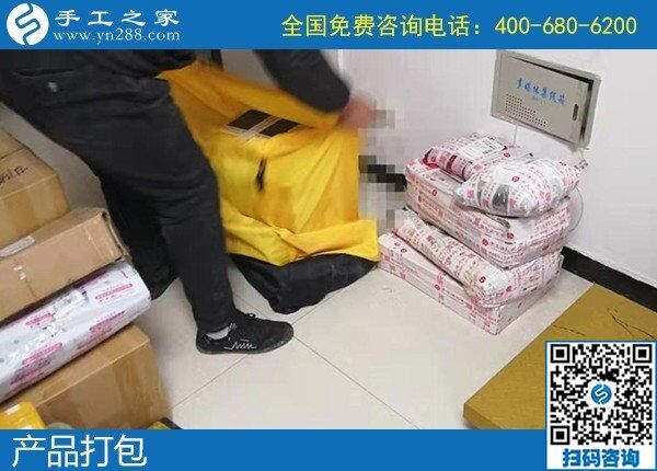 1月6日，手工活在家賺錢，手工活外發(fā)回收，就是勵(lì)志珠珠繡外發(fā)手工活，手工之家接待考察加工客戶剪影