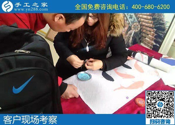 1月7日，正規(guī)手工活外發(fā)加工項目，在家賺錢的手工活沒有男女之分。手工之家接待考察加工客戶剪影