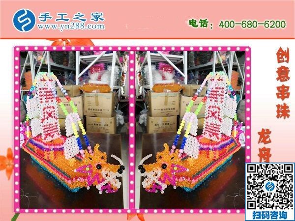 手工活外發(fā)加工網，認準手工之家！正規(guī)平臺有保障(圖1)