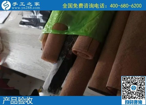 1月8日，手工活加盟項(xiàng)目，手工活拿回家做，這里的珠繡手工活更適合。手工之家勵(lì)志珠珠繡成品實(shí)拍