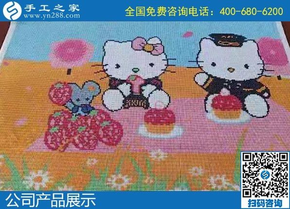 1月8日，手工活加盟項(xiàng)目，手工活拿回家做，這里的珠繡手工活更適合。手工之家勵(lì)志珠珠繡成品實(shí)拍