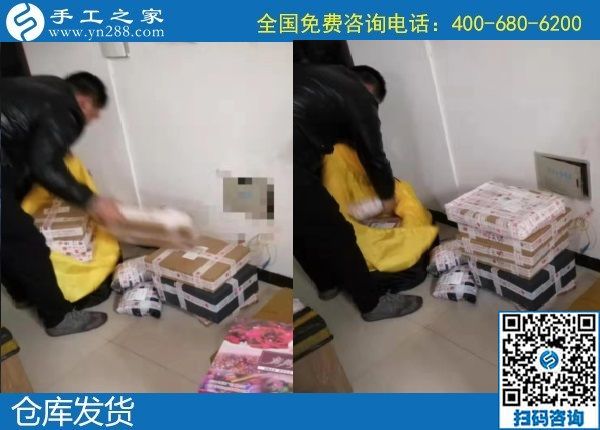 1月8日，手工活加盟項(xiàng)目，手工活拿回家做，這里的珠繡手工活更適合。手工之家勵(lì)志珠珠繡成品實(shí)拍