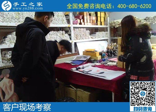 1月9日，手工活代理加工，可以在家做的手工活，就是勵(lì)志珠珠繡手工活，手工之家接待考察加工客戶剪影