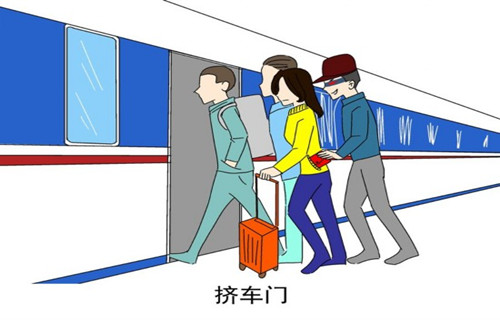 防騙在行動，春節(jié)將至，手工之家提醒您收好這份防騙手冊(圖2)