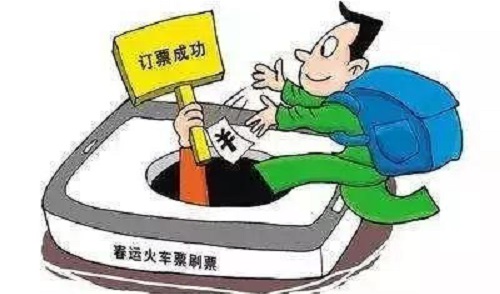 防騙在行動，春節(jié)將至，手工之家提醒您收好這份防騙手冊(圖1)