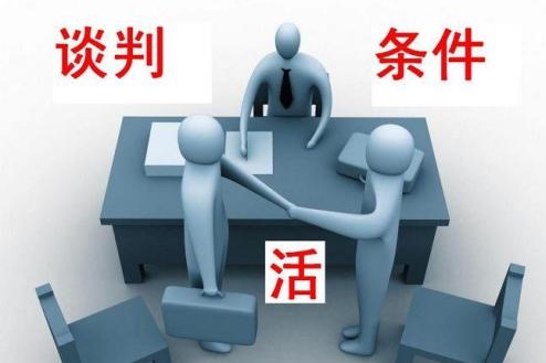 做微商，掌握這8個(gè)銷(xiāo)售小技巧，業(yè)績(jī)?cè)絹?lái)越好(圖1)