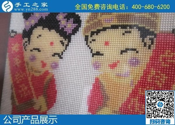 1月11日，手工活外發(fā)回收，能在家做的手工活，就是安全靠譜的勵志珠珠繡，手工之家珠繡成品細節(jié)實拍