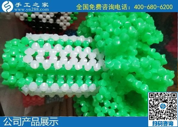 1月11日，手工活外發(fā)回收，能在家做的手工活，就是安全靠譜的勵志珠珠繡，手工之家珠繡成品細節(jié)實拍