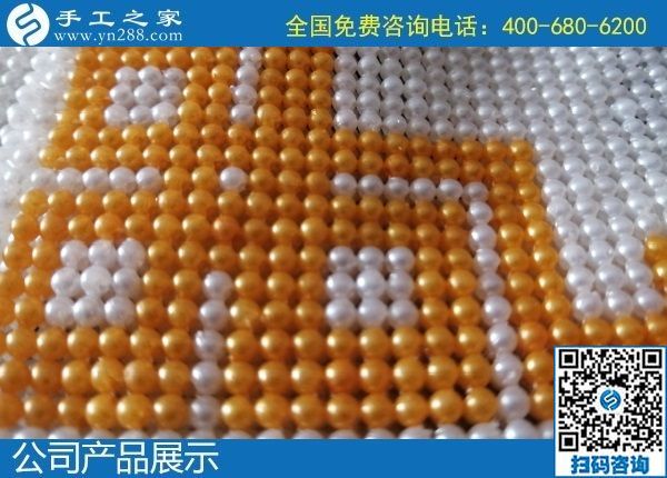 1月11日，手工活外發(fā)回收，能在家做的手工活，就是安全靠譜的勵志珠珠繡，手工之家珠繡成品細節(jié)實拍
