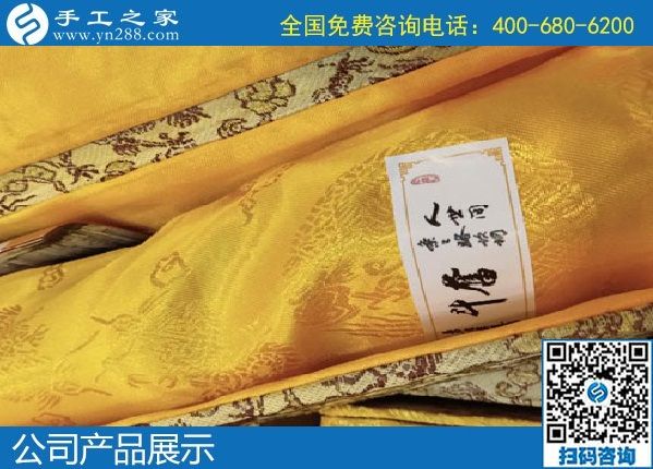 1月12日，代理手工活加工項(xiàng)目，正規(guī)手工活加工項(xiàng)目就選珠繡外發(fā)手工活，手工之家珠繡成品及材料包實(shí)拍(圖4)